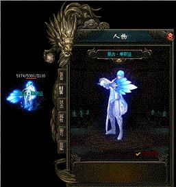 天龙八部私服登陆就黑屏。